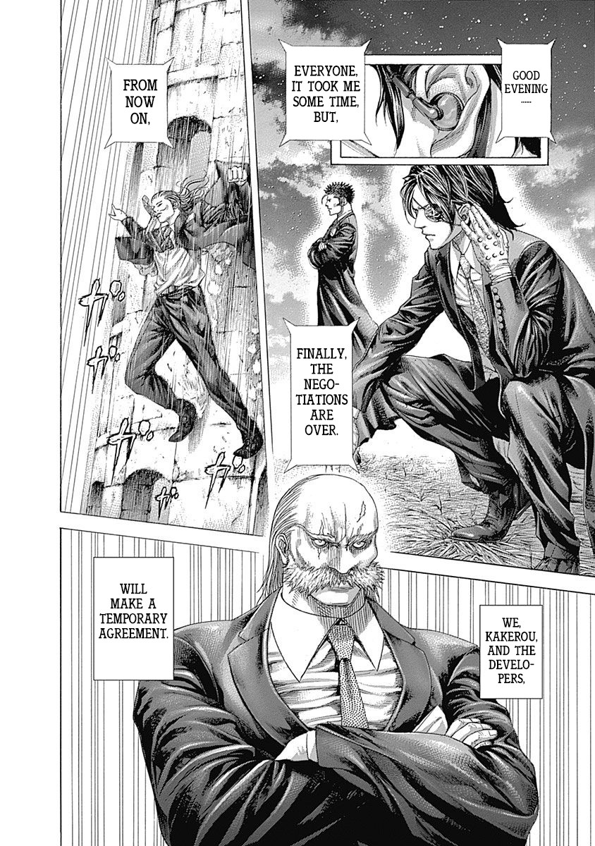 Usogui chapter 358 page 10