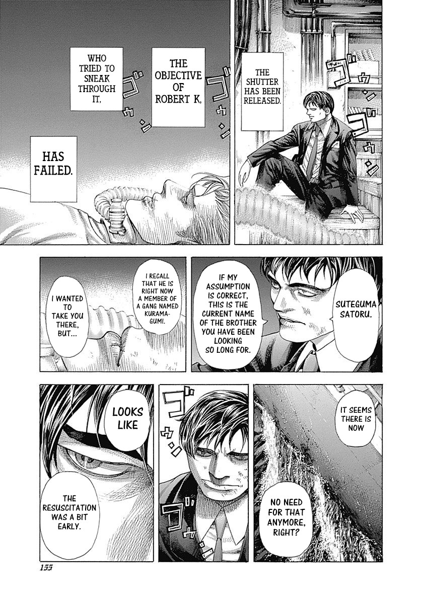 Usogui chapter 358 page 14