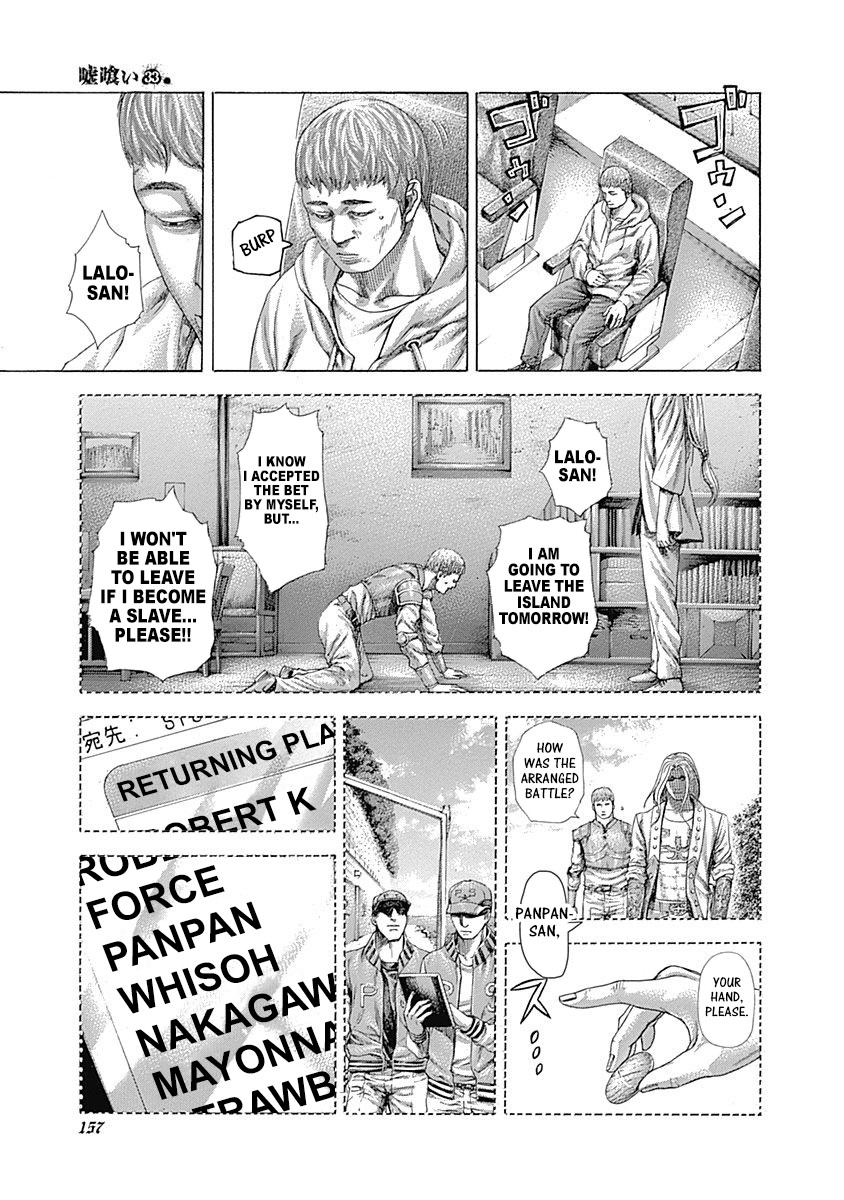 Usogui chapter 358 page 16