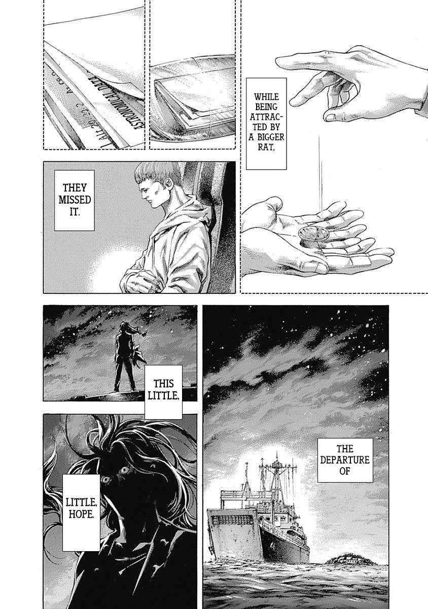 Usogui chapter 358 page 17