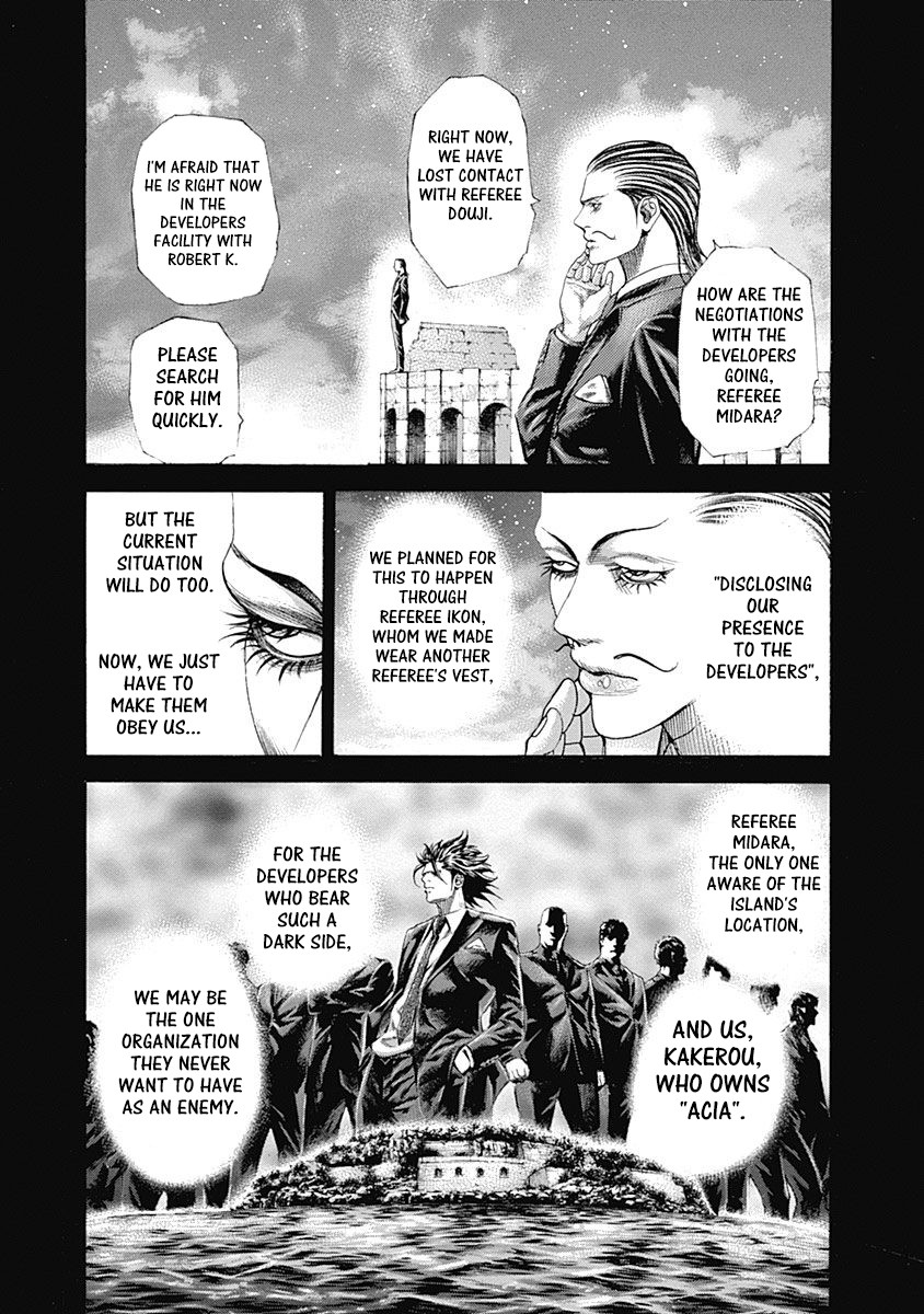 Usogui chapter 358 page 5