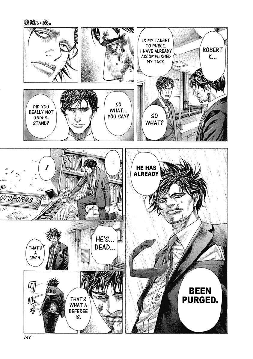 Usogui chapter 358 page 7