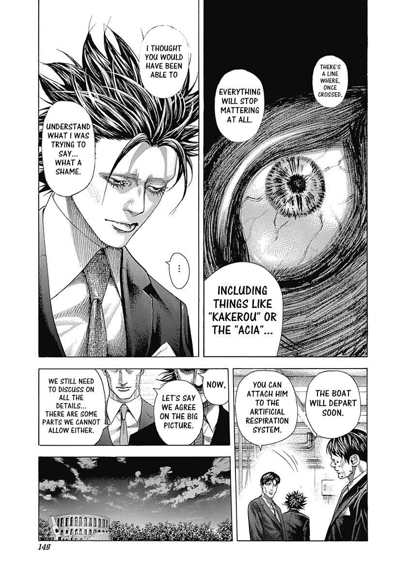 Usogui chapter 358 page 9