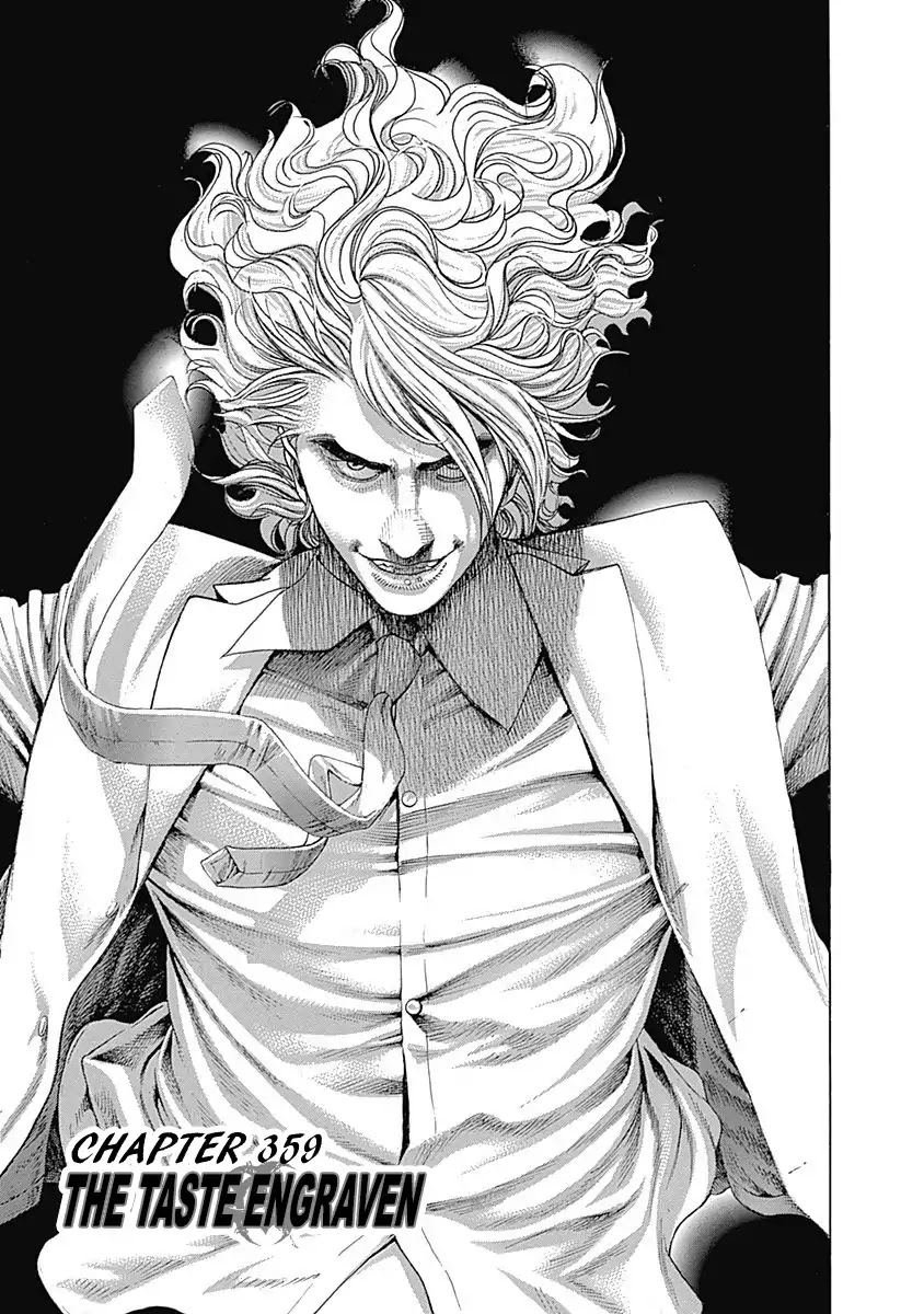 Usogui chapter 359 page 1