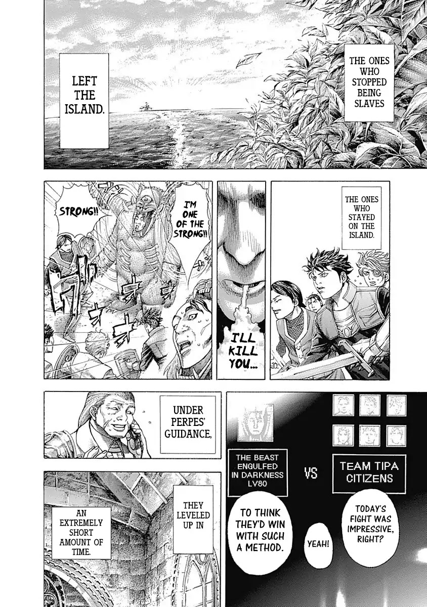 Usogui chapter 359 page 10