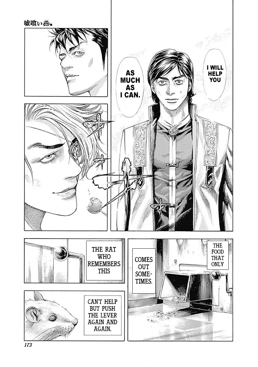 Usogui chapter 359 page 15