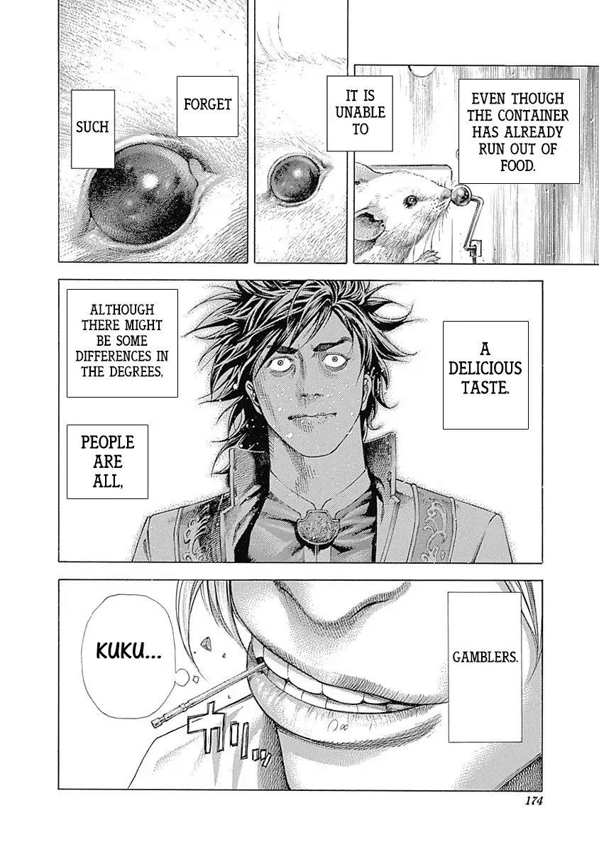 Usogui chapter 359 page 16