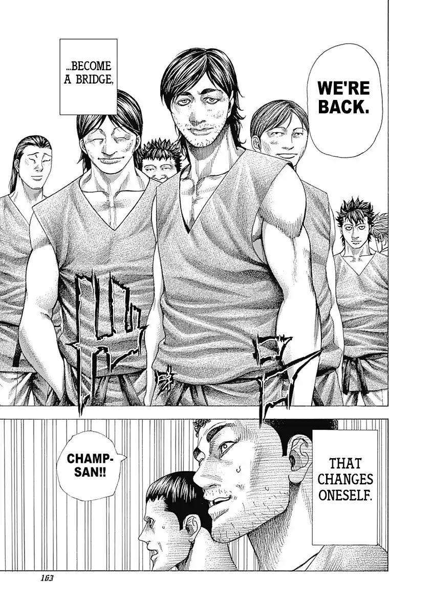 Usogui chapter 359 page 5