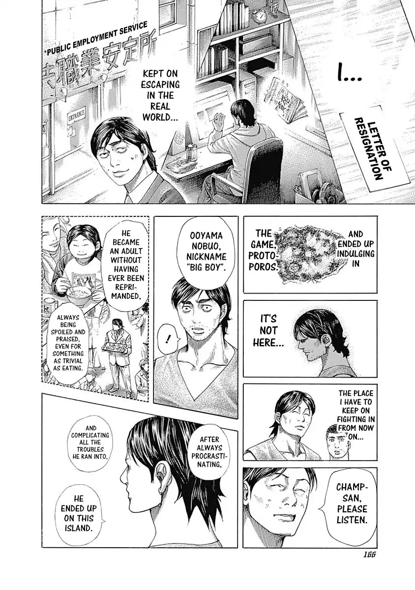 Usogui chapter 359 page 8