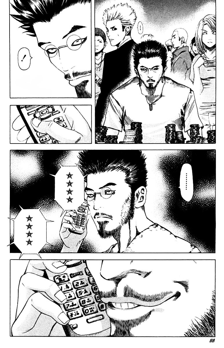 Usogui chapter 36 page 11