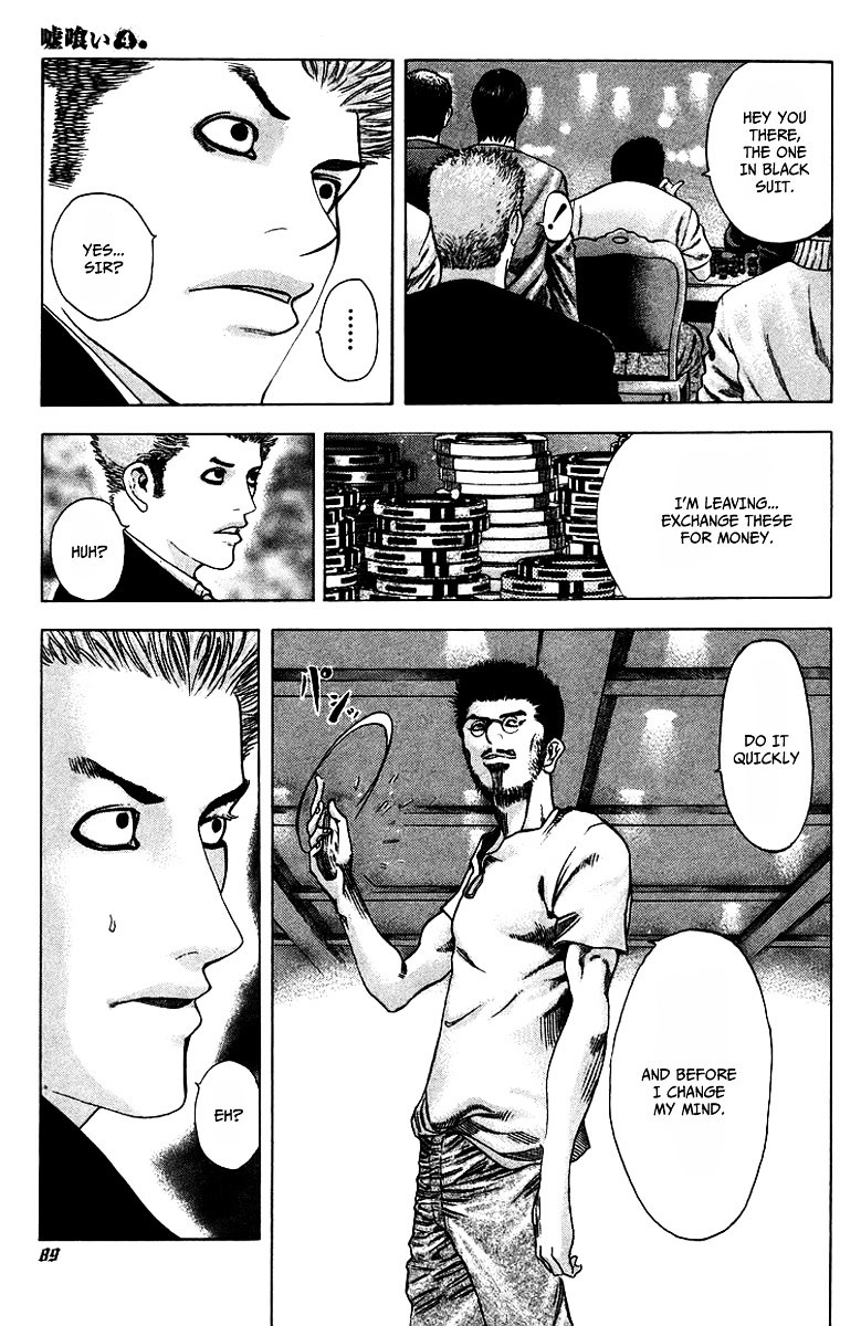 Usogui chapter 36 page 12