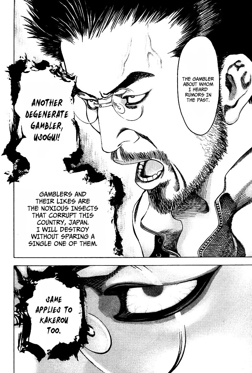 Usogui chapter 36 page 19