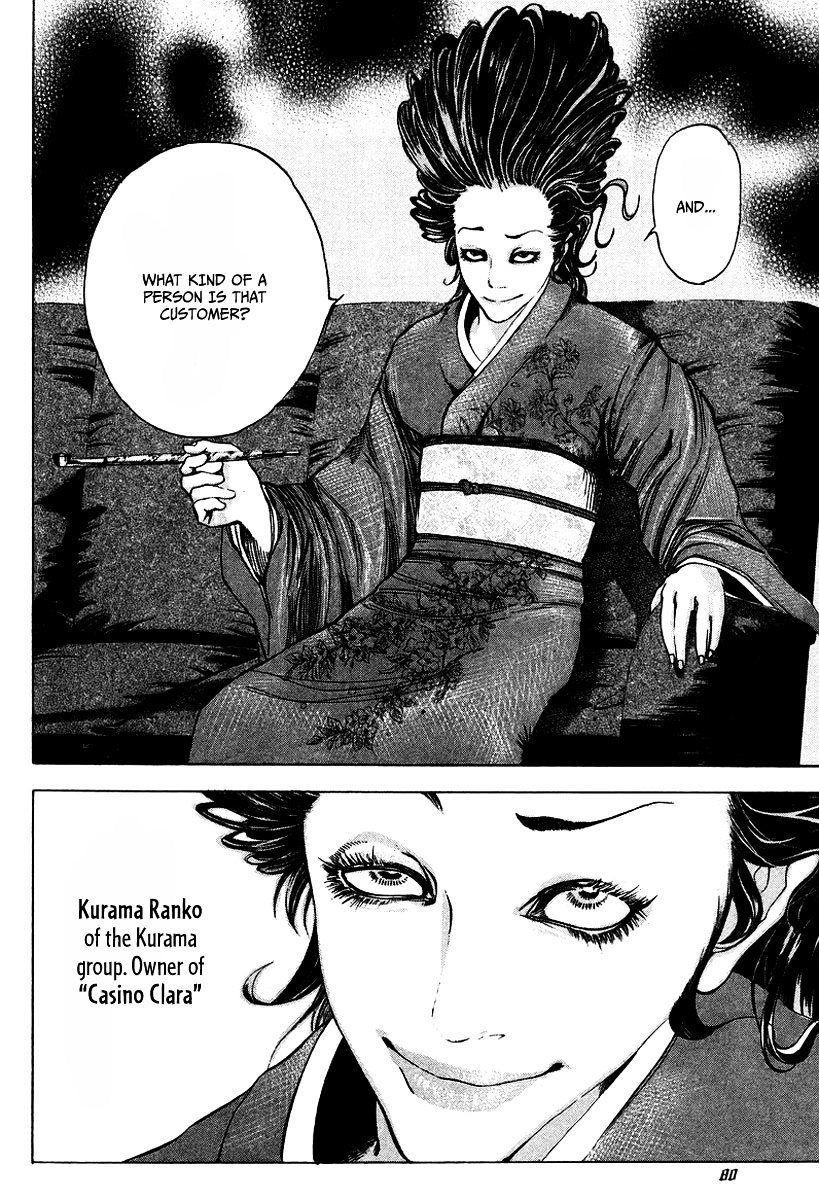 Usogui chapter 36 page 3