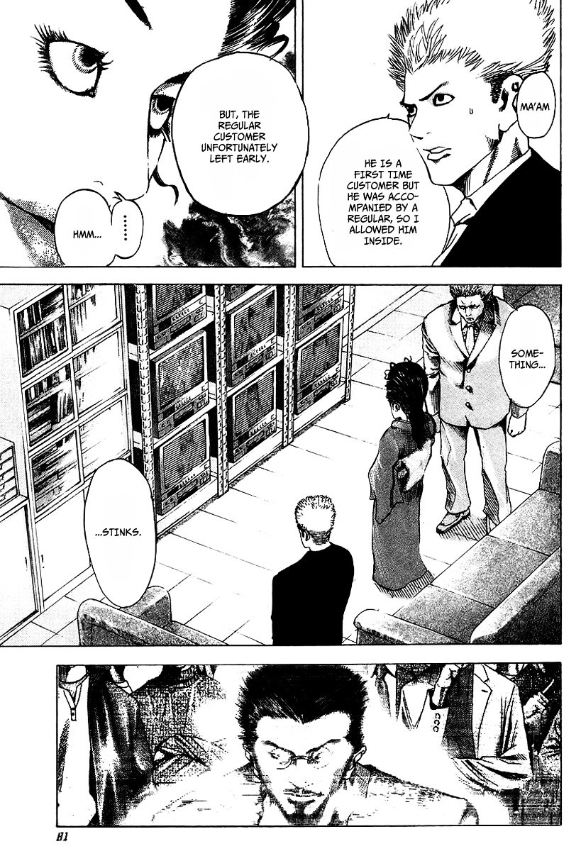 Usogui chapter 36 page 4