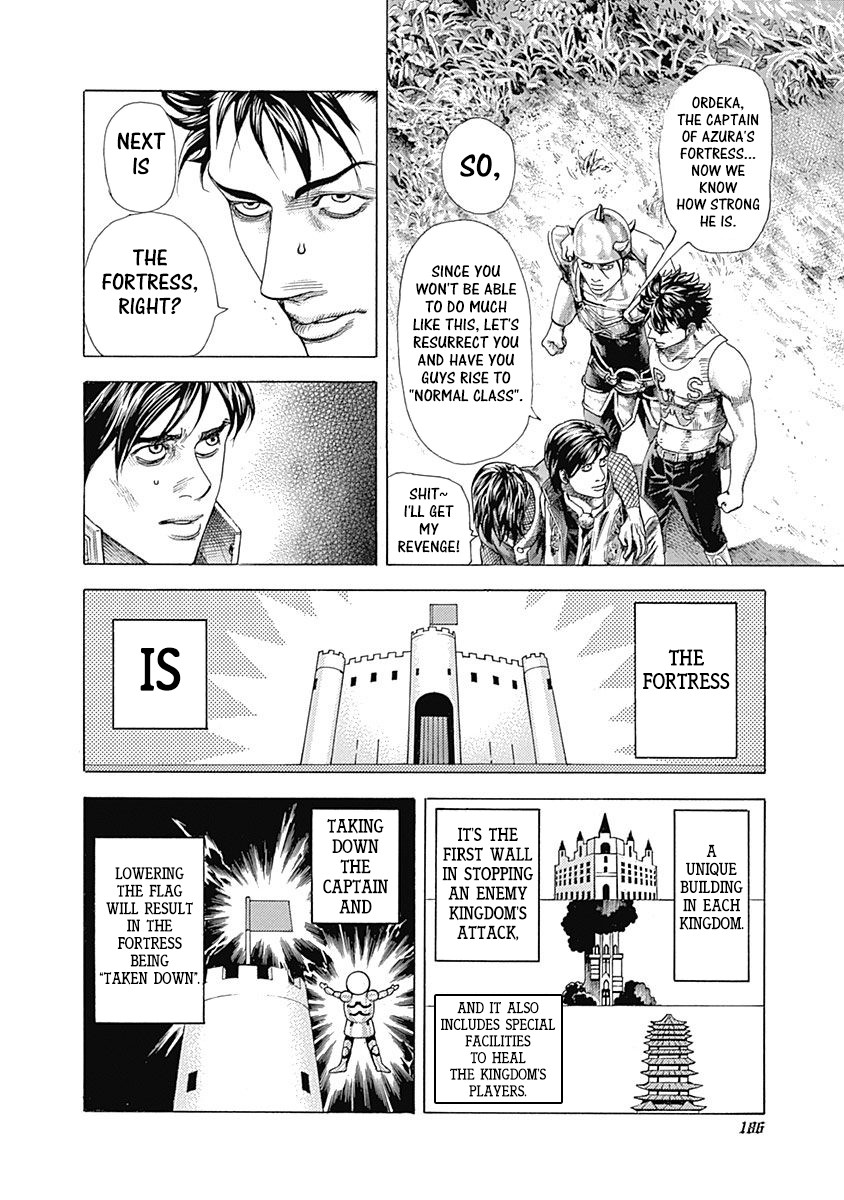 Usogui chapter 360 page 10