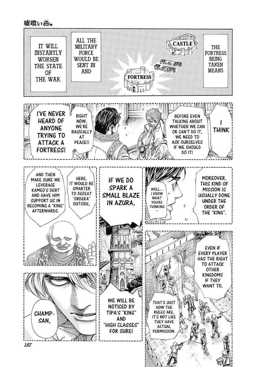 Usogui chapter 360 page 11