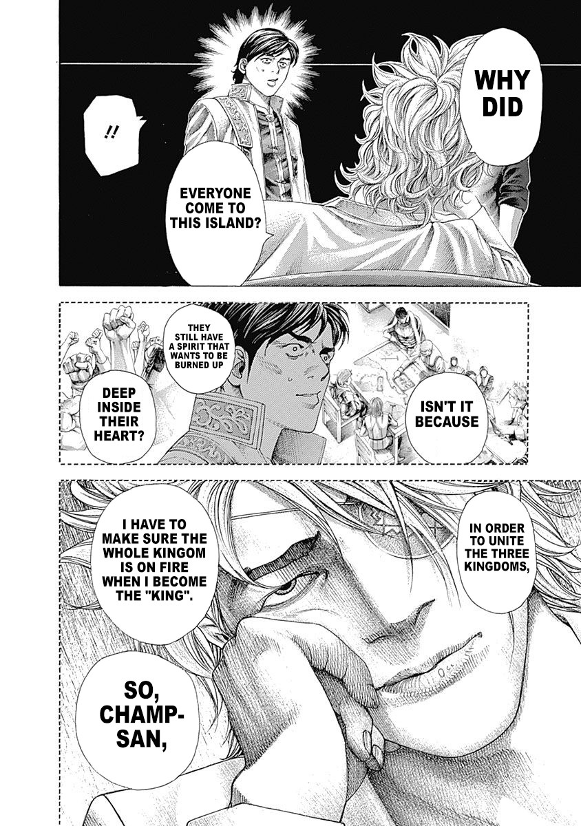 Usogui chapter 360 page 12