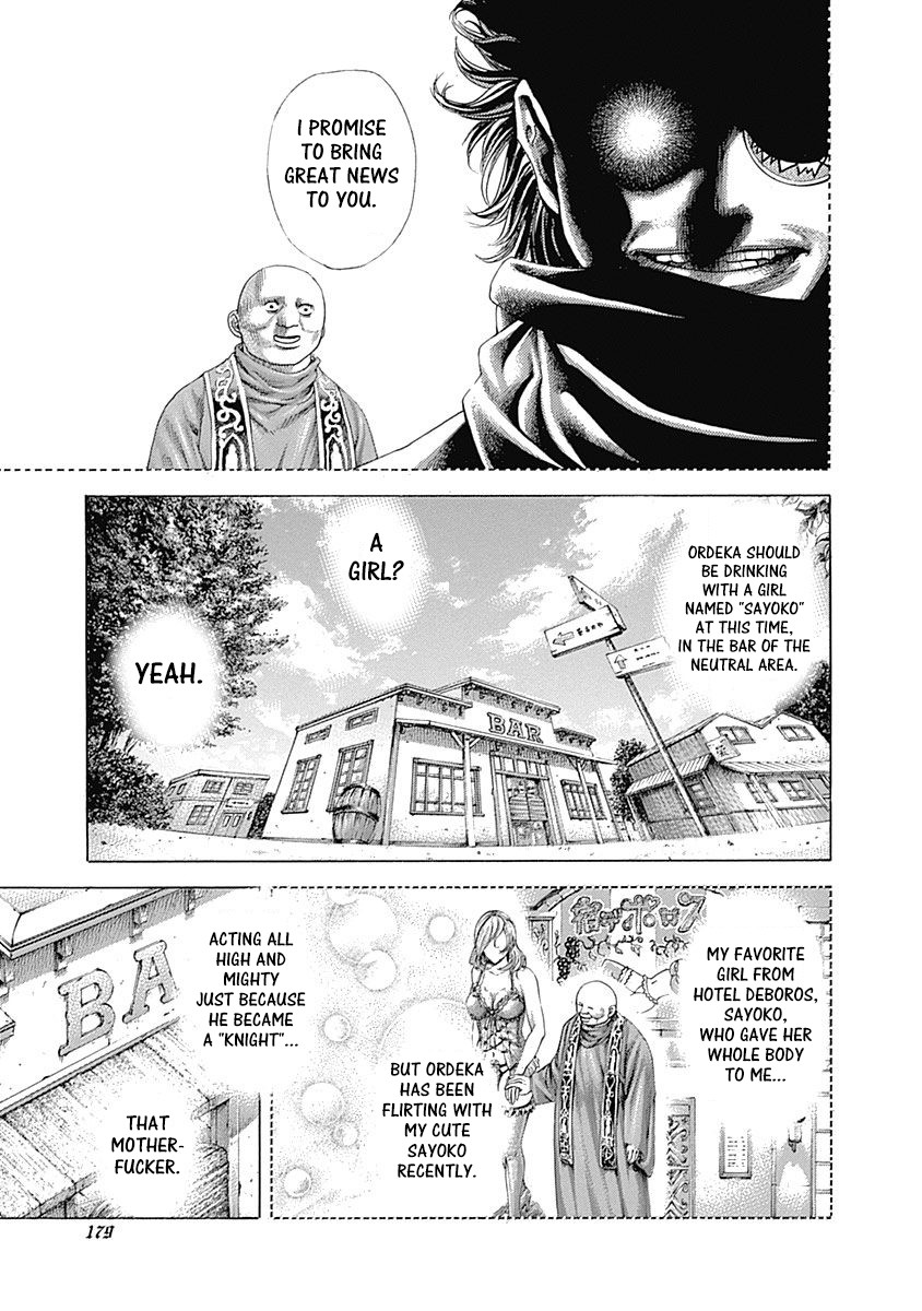 Usogui chapter 360 page 3