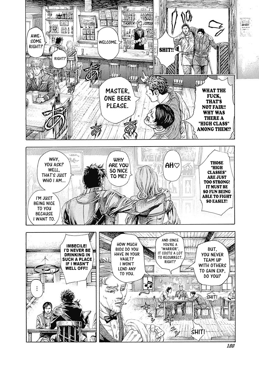 Usogui chapter 360 page 4