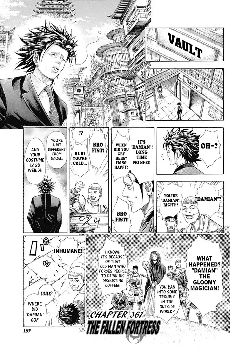 Usogui chapter 361 page 1