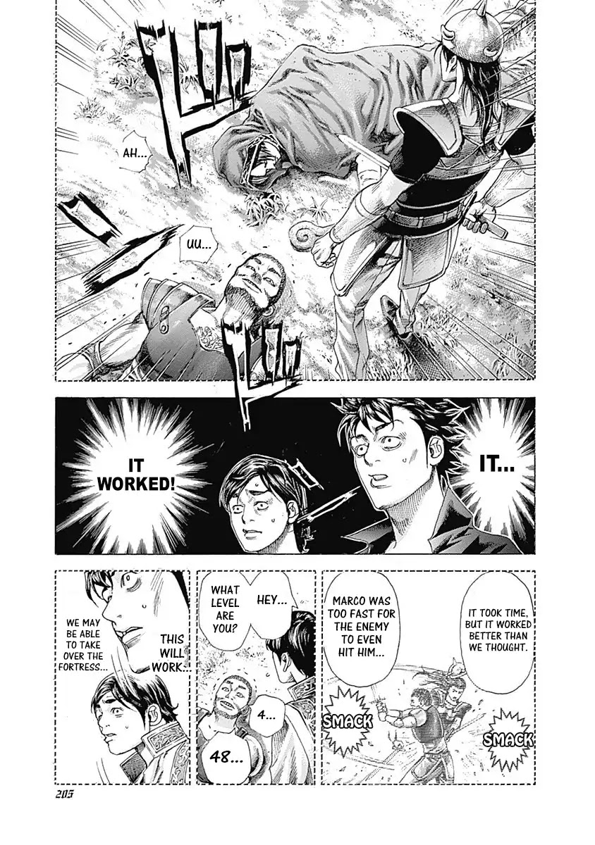 Usogui chapter 361 page 11