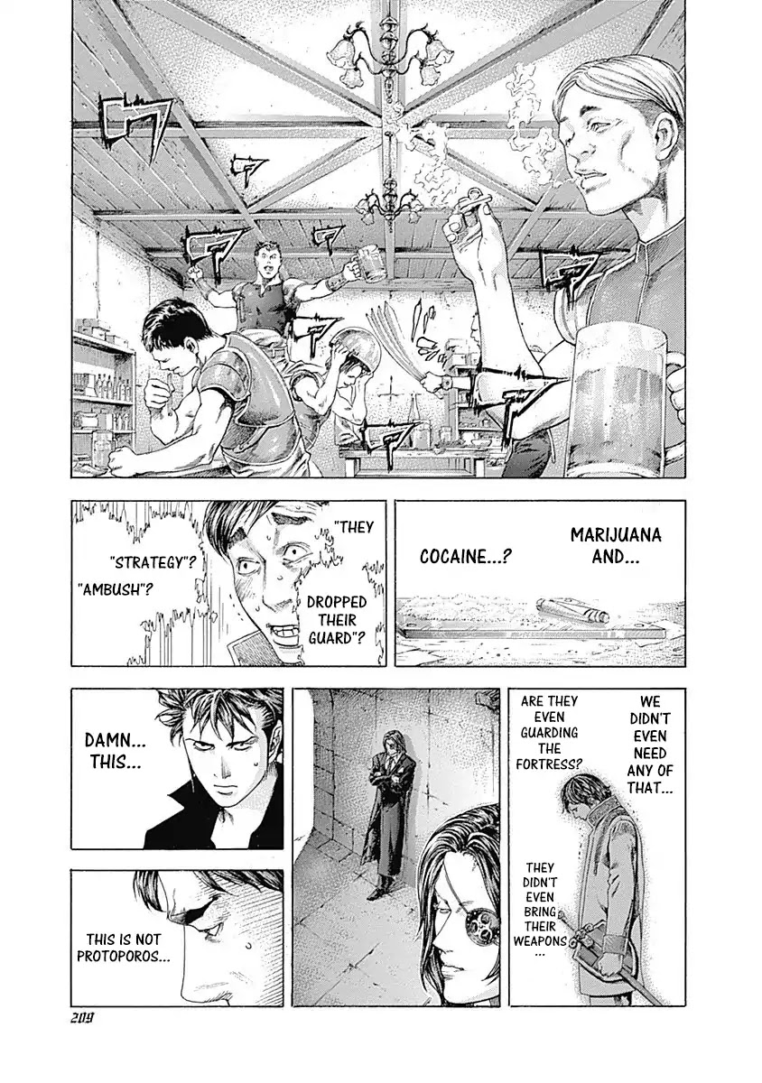 Usogui chapter 361 page 15