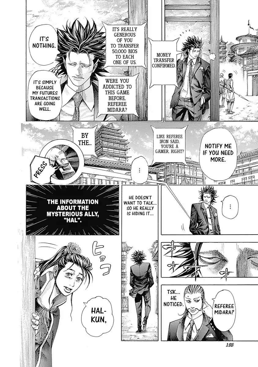 Usogui chapter 361 page 2