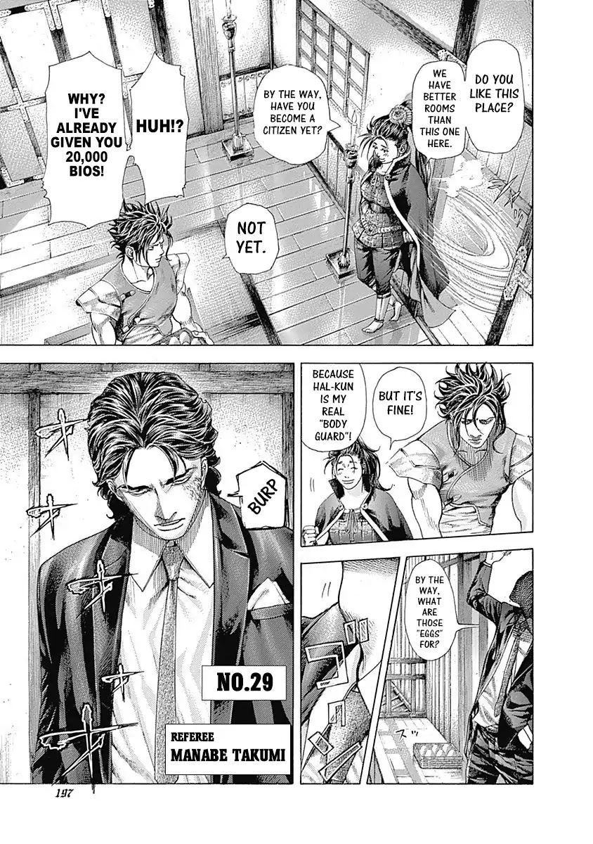 Usogui chapter 361 page 3