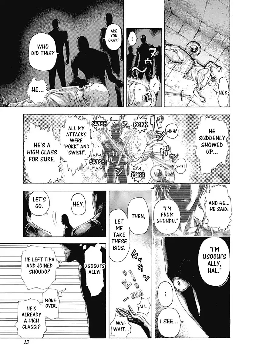 Usogui chapter 362 page 13