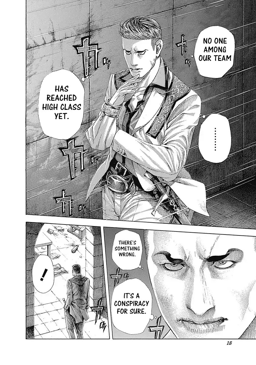 Usogui chapter 362 page 14