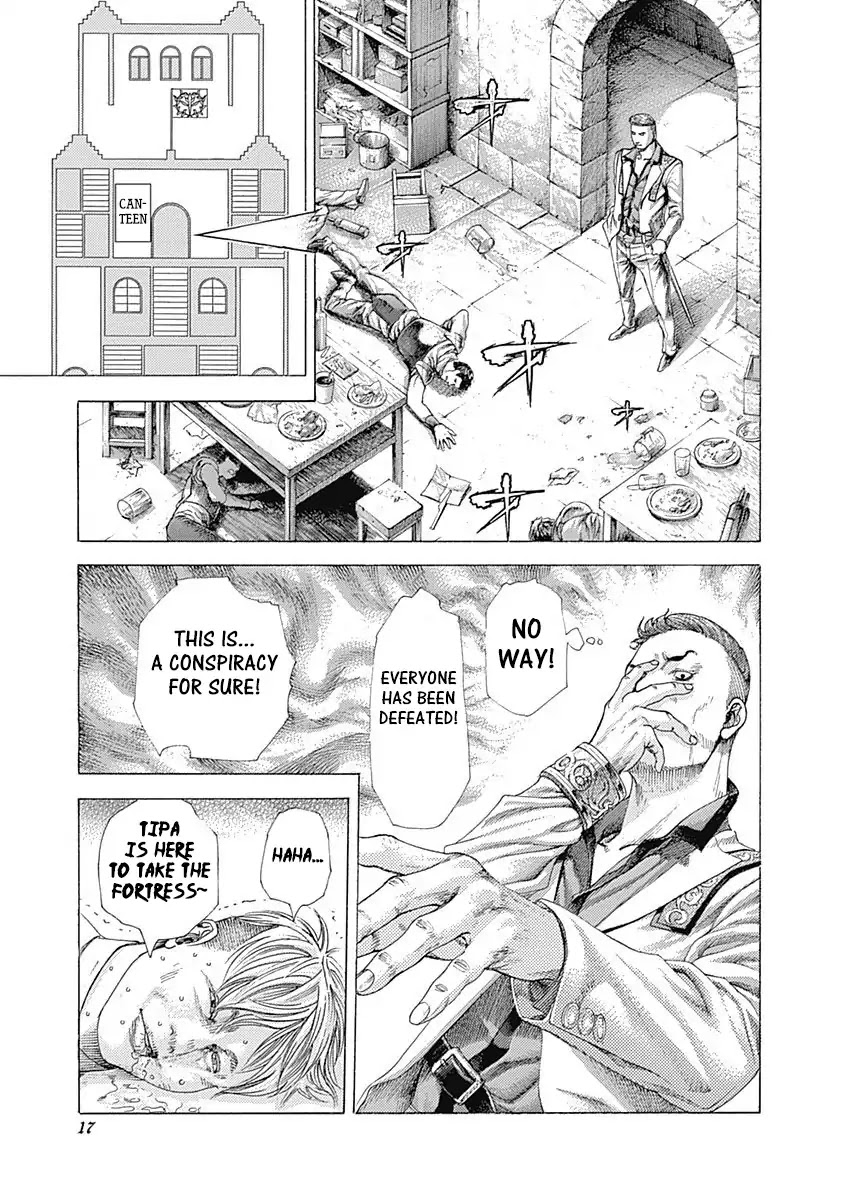 Usogui chapter 362 page 15