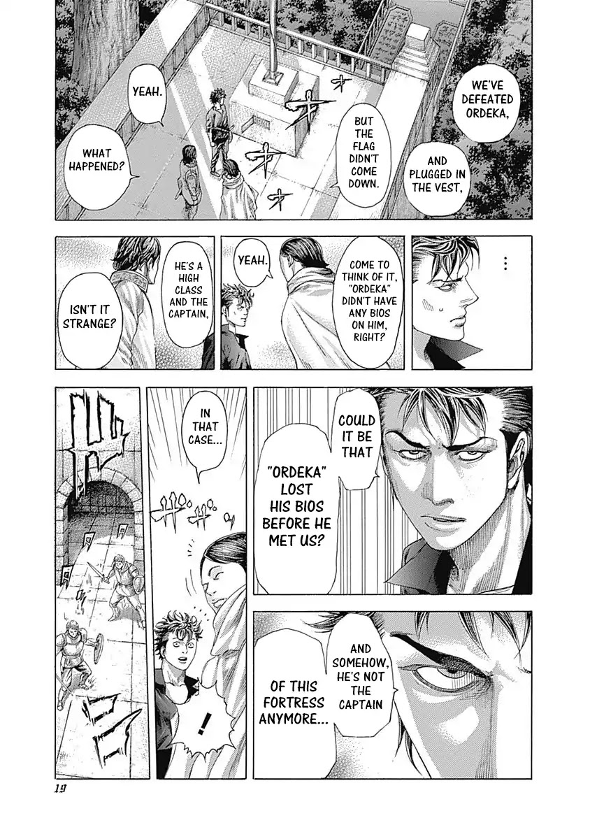 Usogui chapter 362 page 17