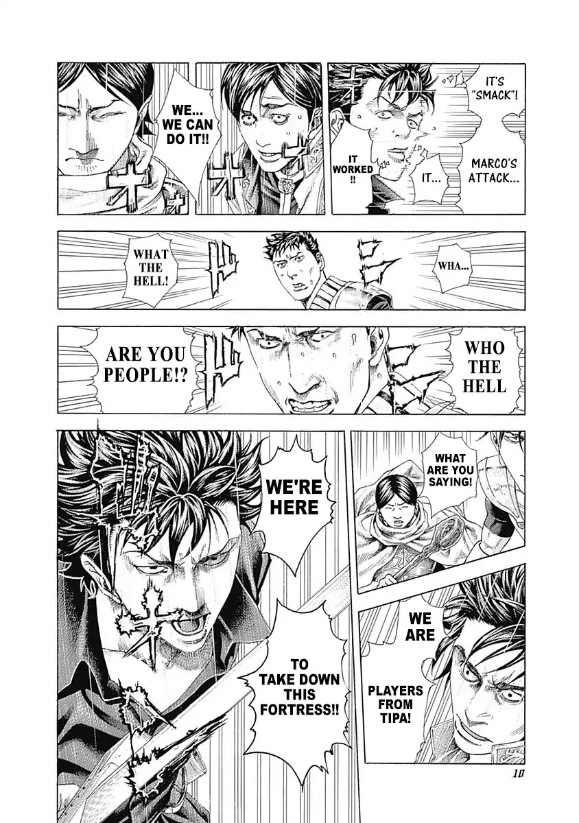 Usogui chapter 362 page 8