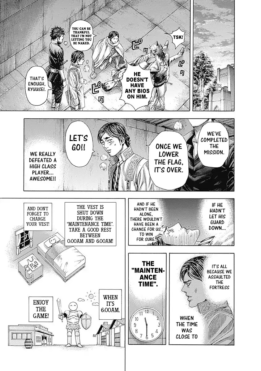 Usogui chapter 362 page 9