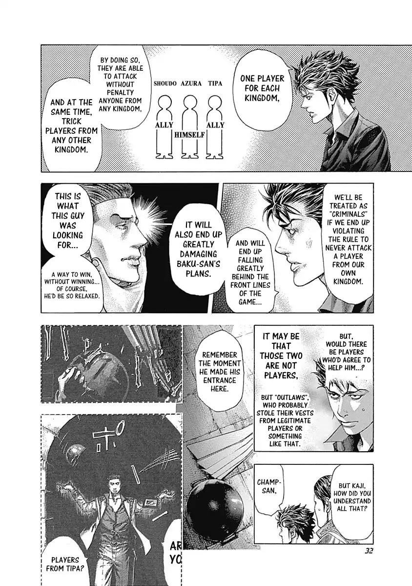 Usogui chapter 363 page 10