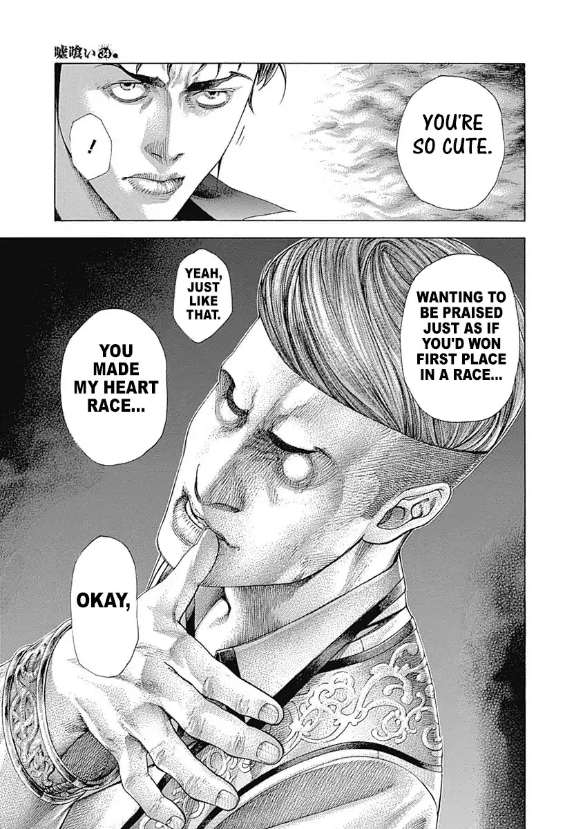 Usogui chapter 363 page 13