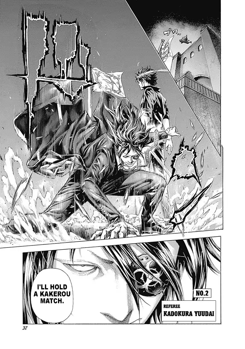 Usogui chapter 363 page 15