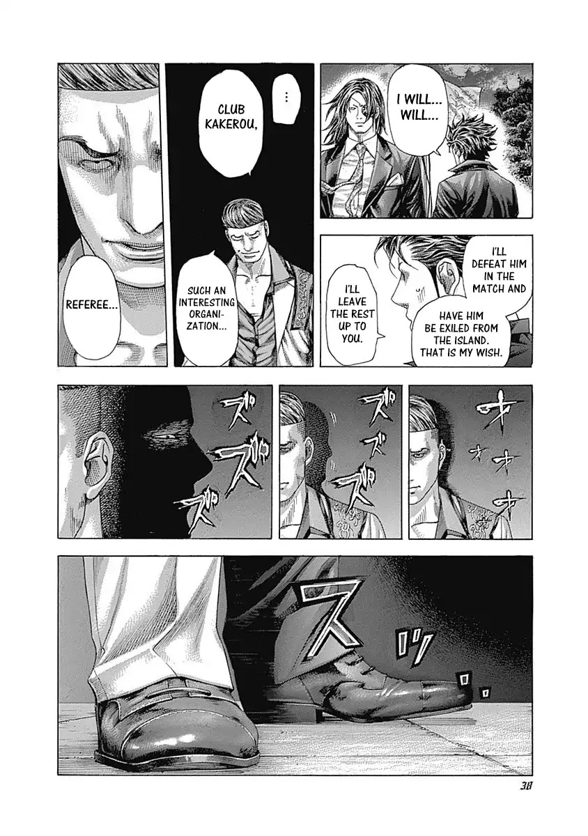 Usogui chapter 363 page 16