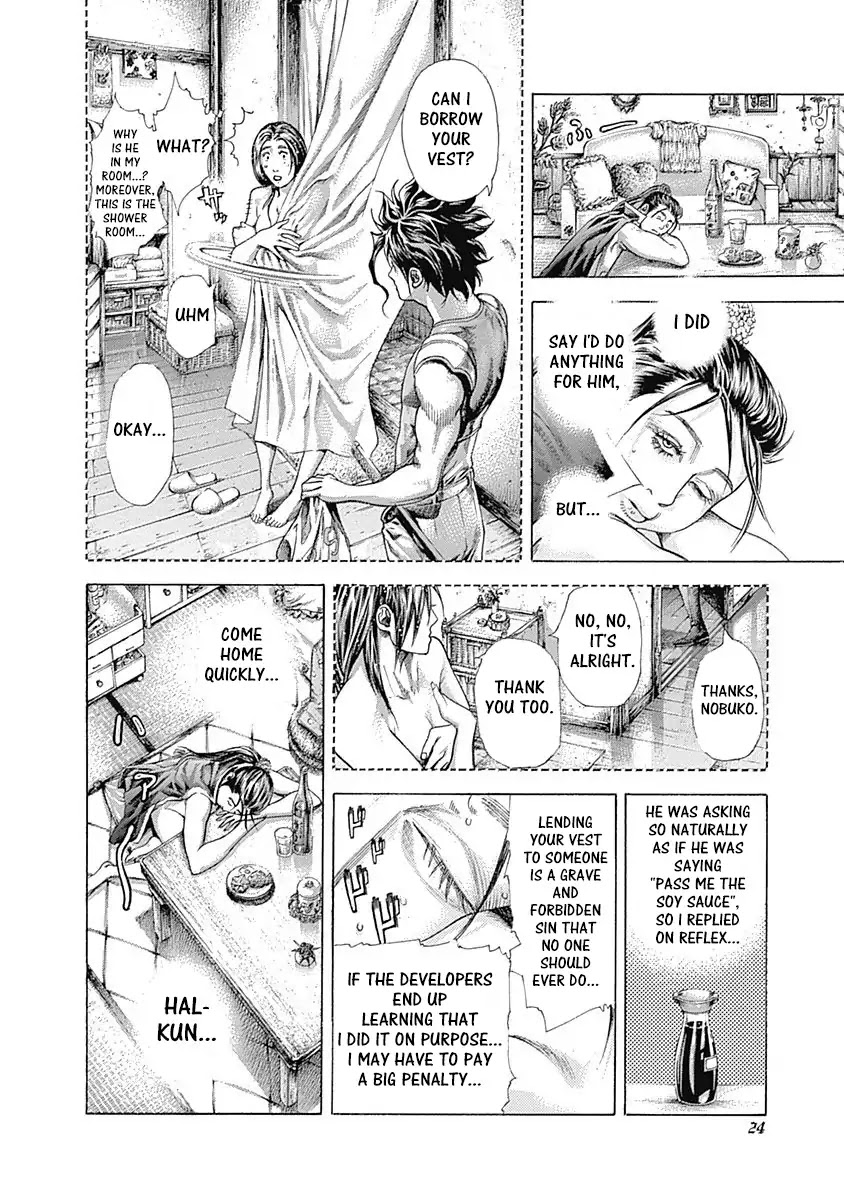 Usogui chapter 363 page 2