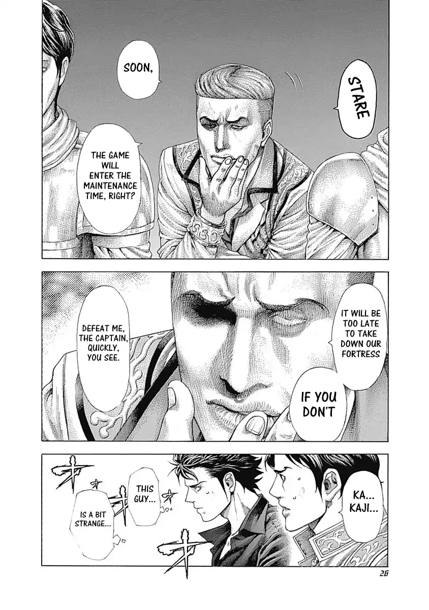 Usogui chapter 363 page 4