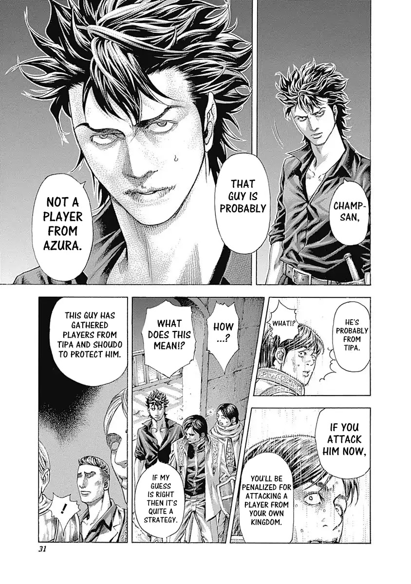 Usogui chapter 363 page 9