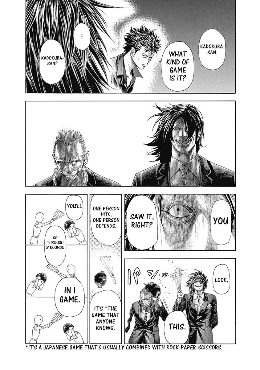 Usogui chapter 364 page 14