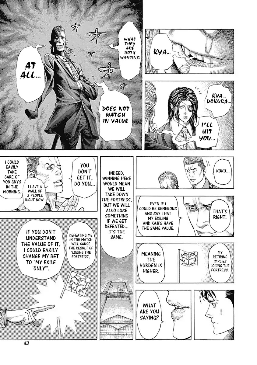 Usogui chapter 364 page 3