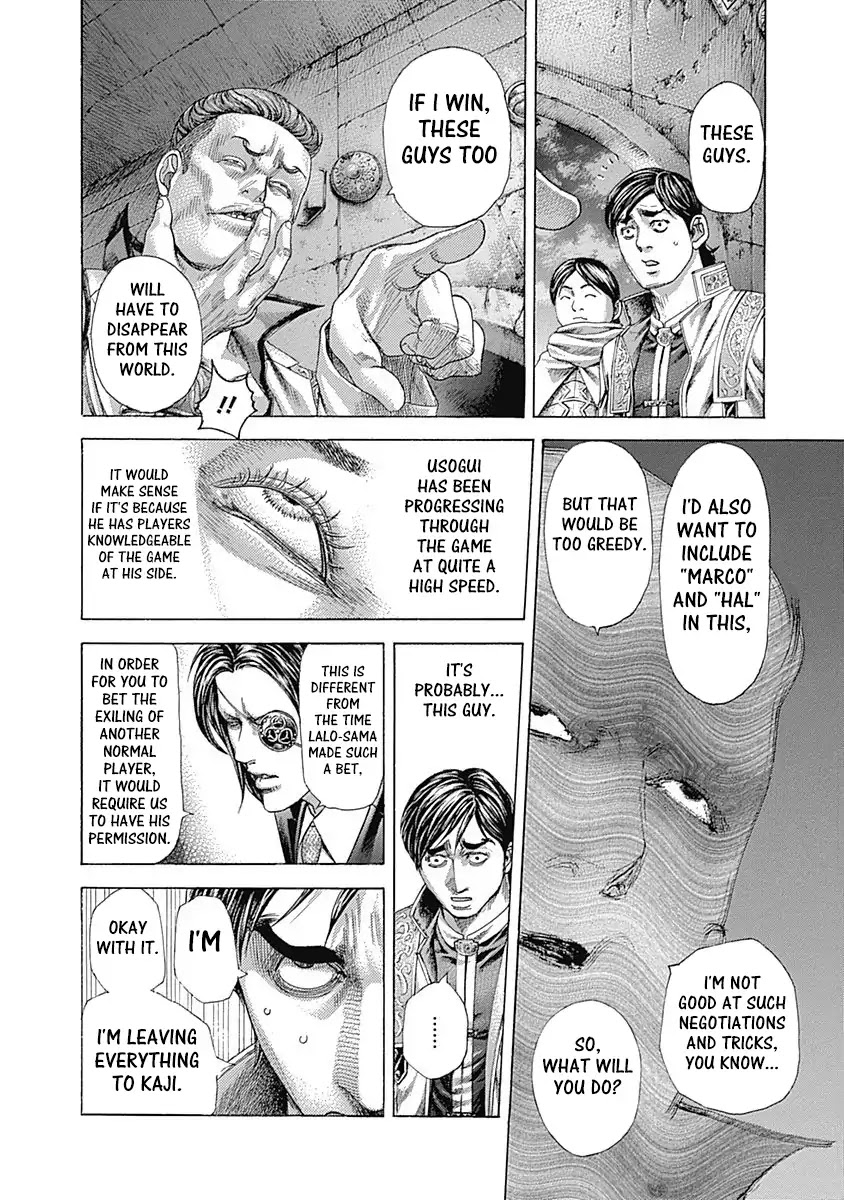 Usogui chapter 364 page 4