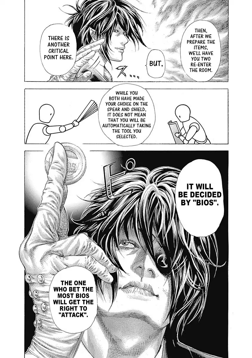 Usogui chapter 365 page 10