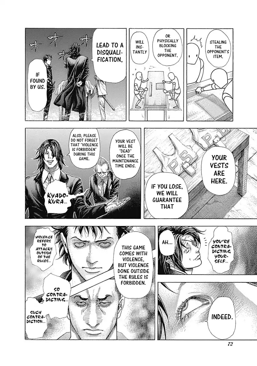 Usogui chapter 365 page 14