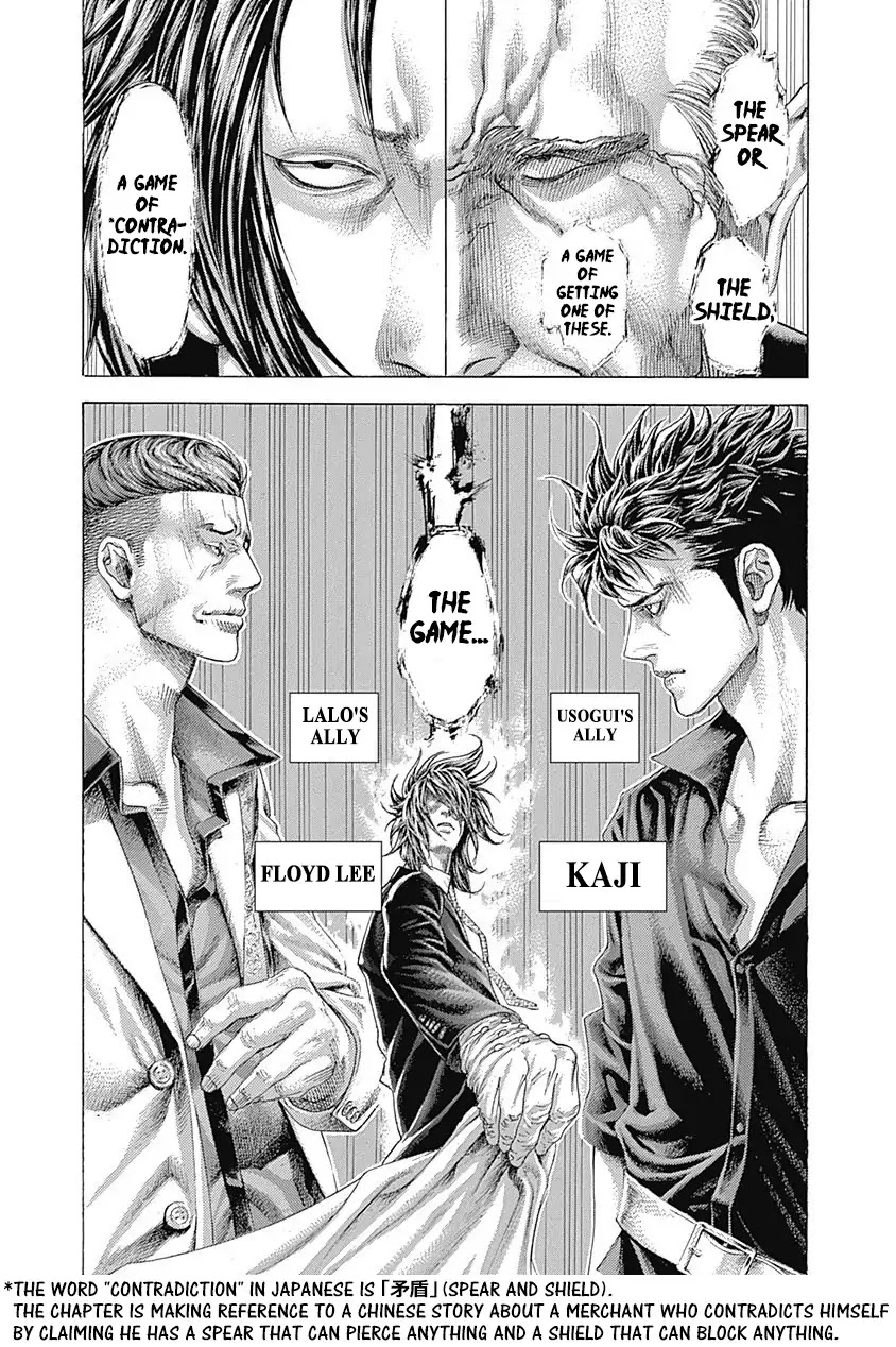 Usogui chapter 365 page 15