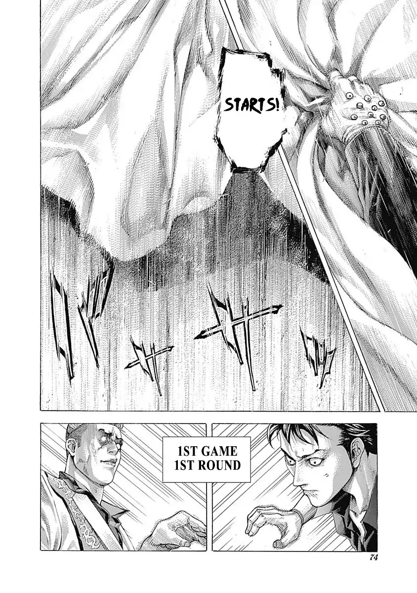 Usogui chapter 365 page 16