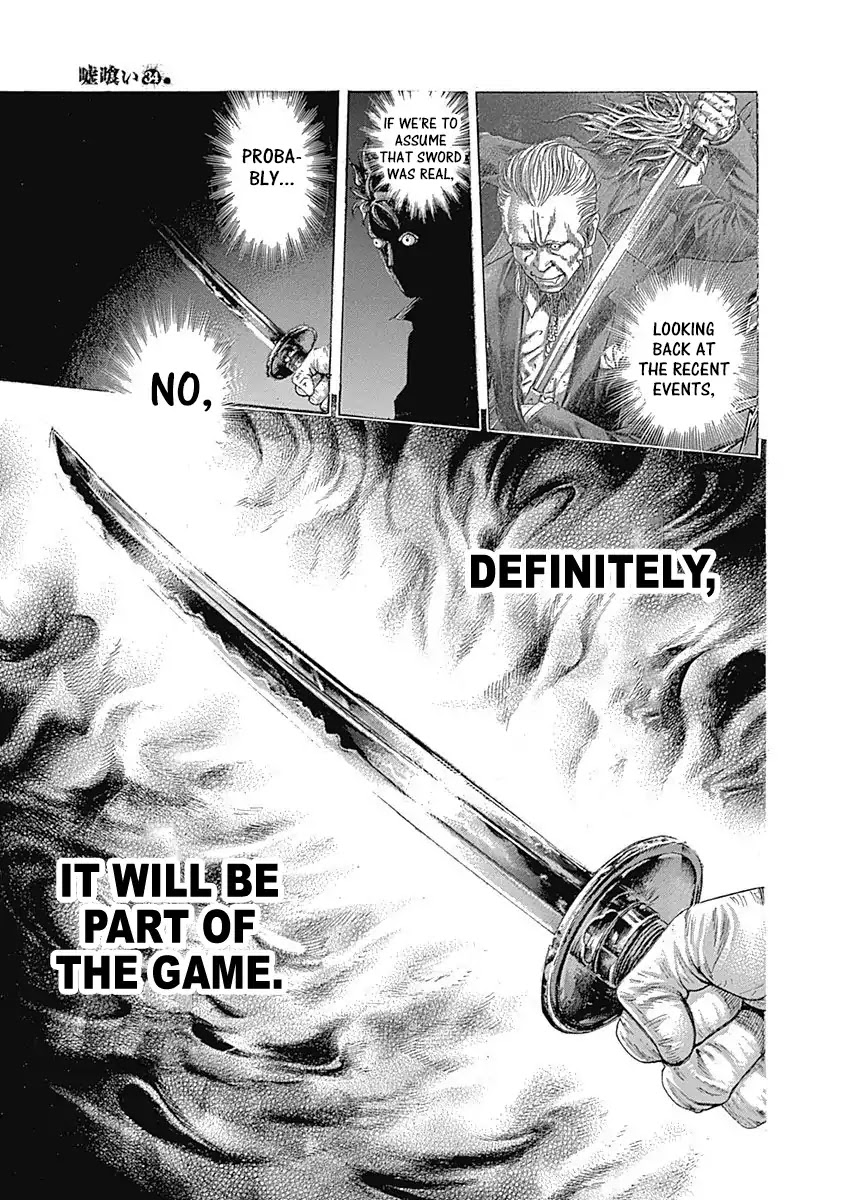 Usogui chapter 365 page 5