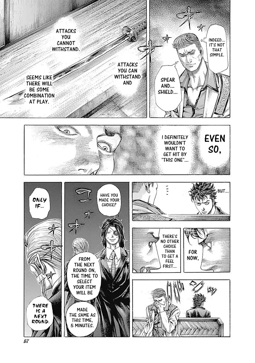 Usogui chapter 365 page 9